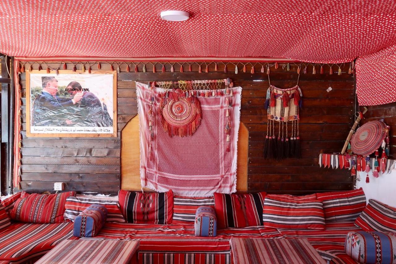 Bedouins Village