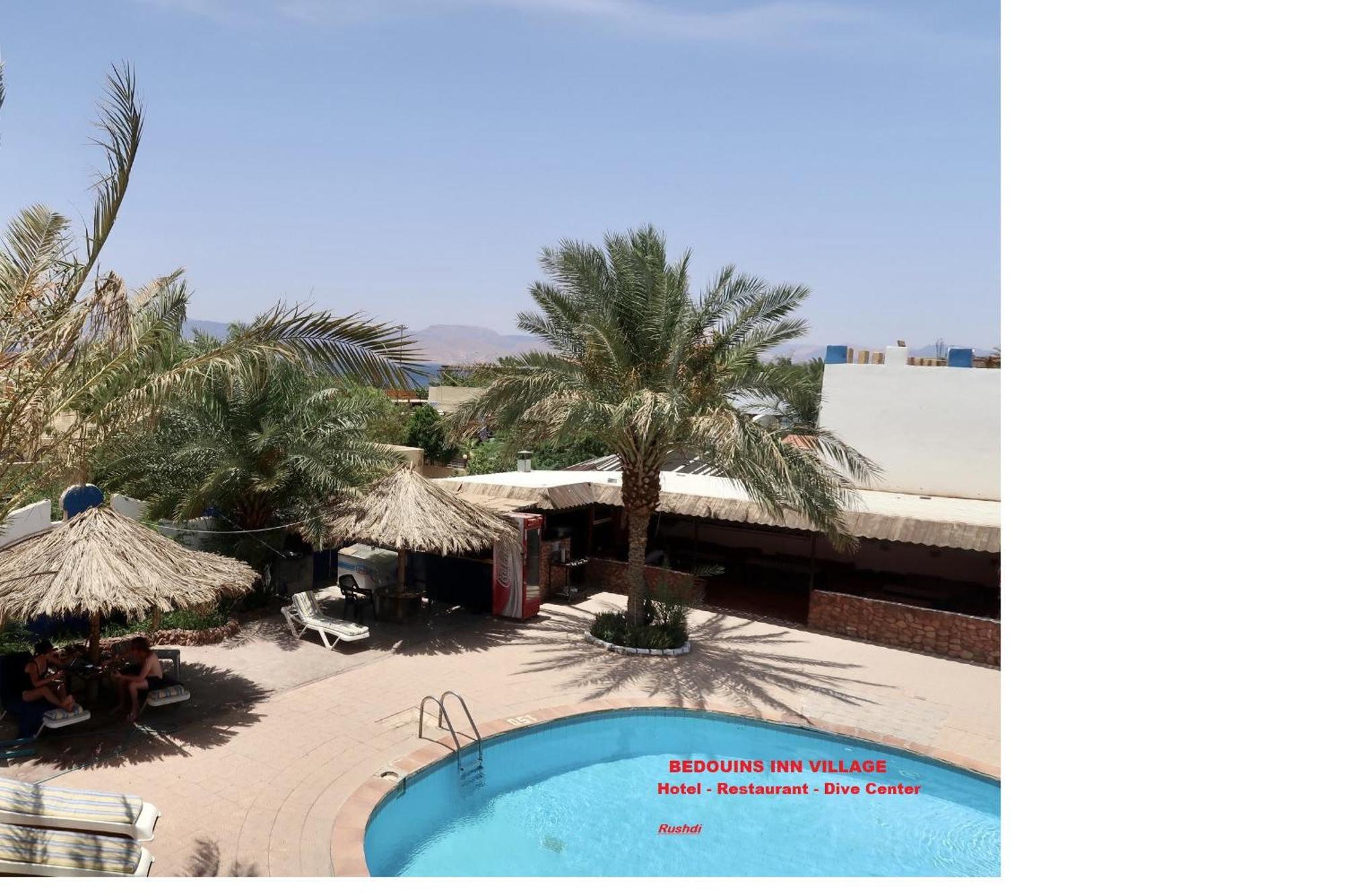 Bedouins Village Aqaba